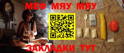 гидра Новодвинск