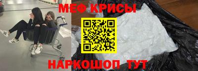 гидра Новодвинск