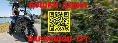 ALPHA PVP Новокубанск