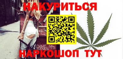ALPHA PVP Новокубанск