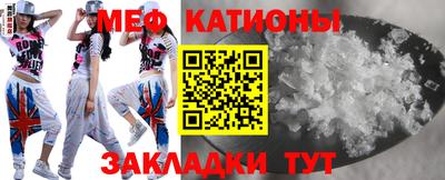 гидра Новодвинск